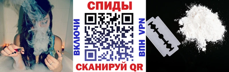 наркота  Бронницы  ОМГ ОМГ ССЫЛКА  Амфетамин 97% 