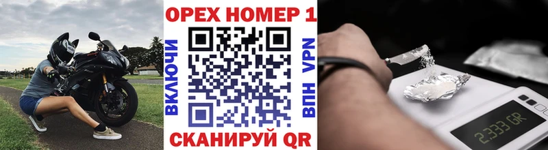 КОКАИН Эквадор  магазин    omg сайт  Бронницы 