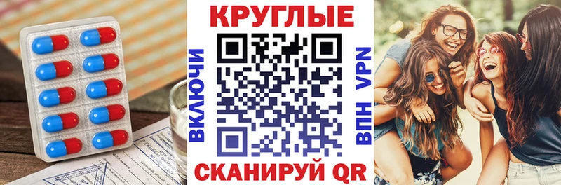 цена   Бронницы  Ecstasy DUBAI 
