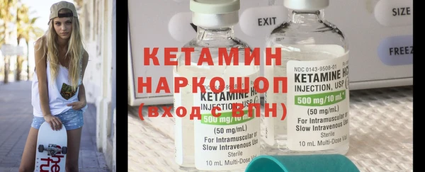 прущие грибы Баксан