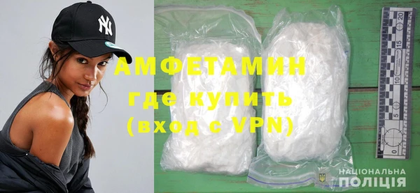 прущая мука Балабаново