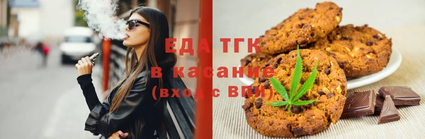 прущие грибы Баксан