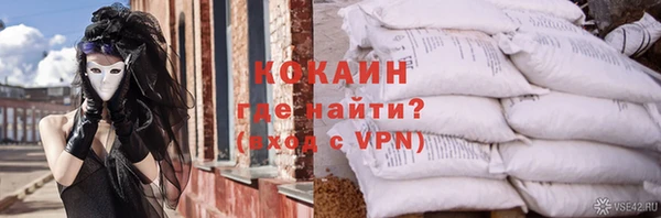 2c-b Аркадак