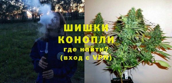 прущая мука Балабаново
