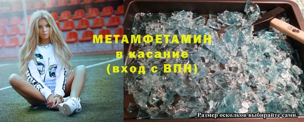 прущая мука Балабаново