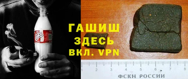 каннабис Снежинск