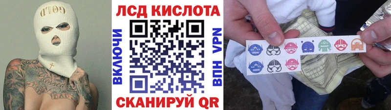 наркота  Бронницы  Марки 25I-NBOMe 1,5мг 