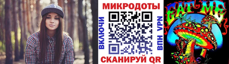 Галлюциногенные грибы GOLDEN TEACHER  blacksprut как зайти  Бронницы 